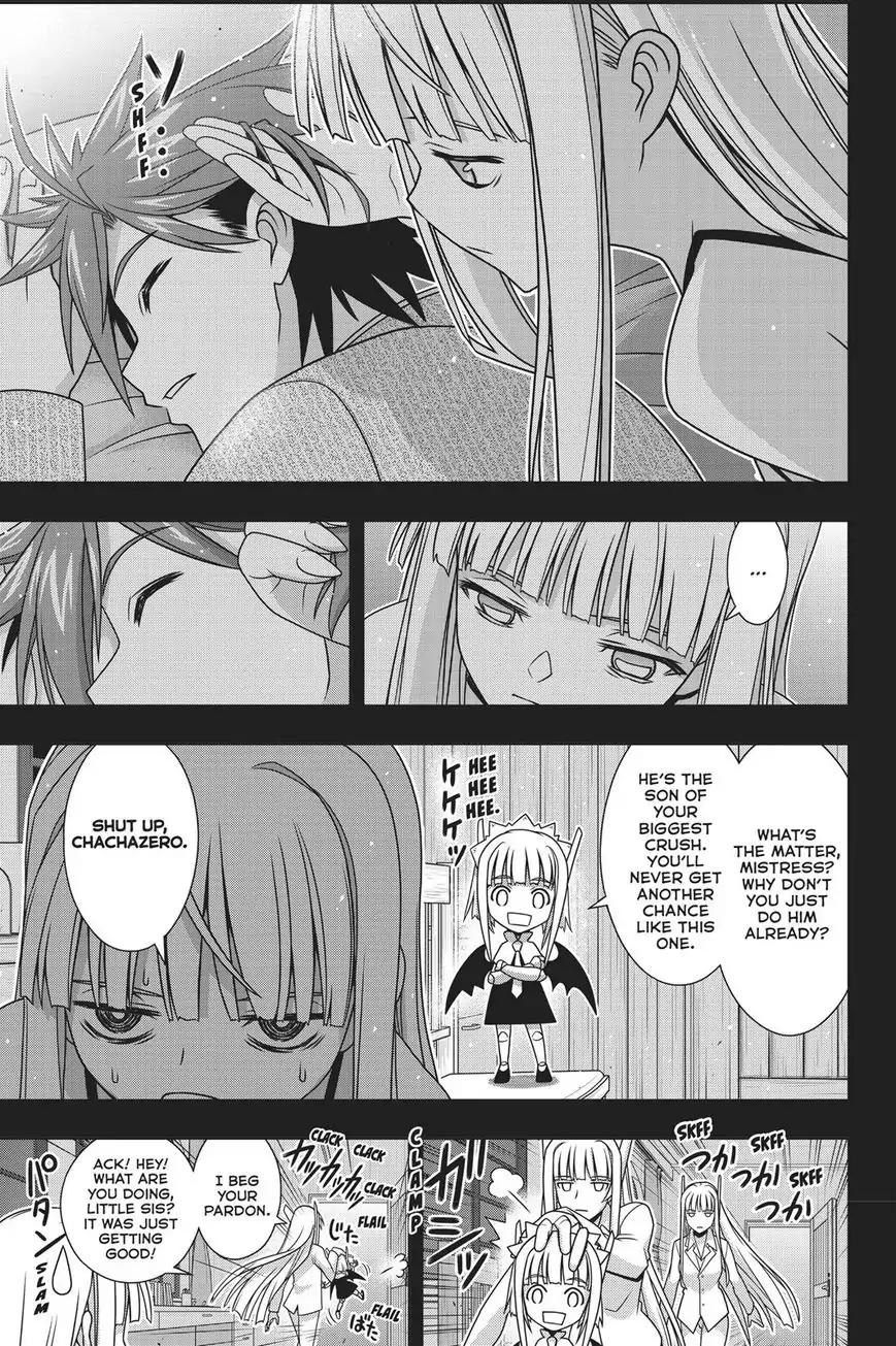 UQ Holder! Chapter 149 4